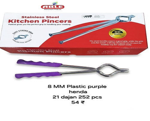 Ss Kitchen Pincer